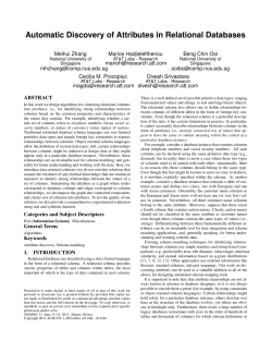 Automatic Discovery of Attributes in Relational Databases