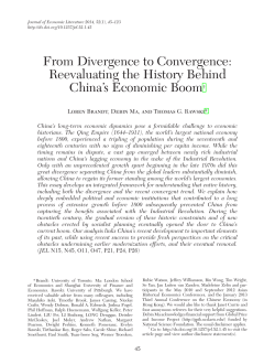 From Divergence to Convergence - Computing in the Humanities