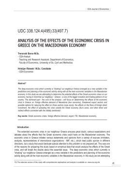 this PDF file - CEA Journal of Economics