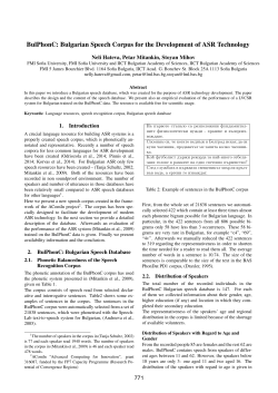 BulPhonC: Bulgarian Speech Corpus for the Development of ASR