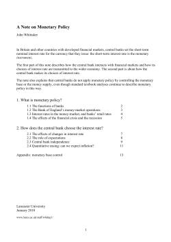 A Note on Monetary Policy