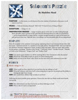 Solomon`s Puzzle Solomon`s Puzzle