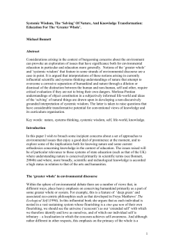 Broach some niggling concerns about a set of approaches to E
