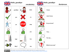 Traces &eacute;crites hello goodbye