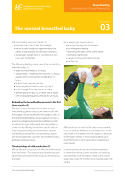 The normal breastfed baby