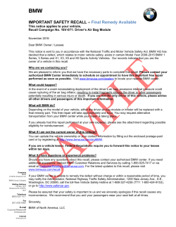 IMPORTANT SAFETY RECALL – Final Remedy Available