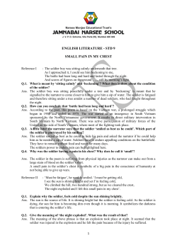 ENGLISH LITERATURE - STD 9 SMALL PAIN IN MY CHEST