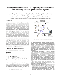 Mining Lines in the Sand: On Trajectory Discovery From