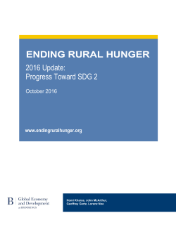 ending rural hunger