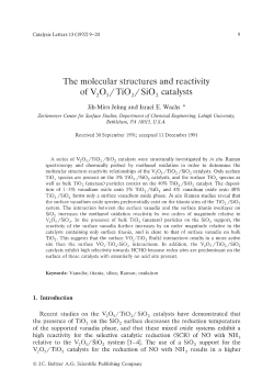 The molecular structures and reactivity of V 2