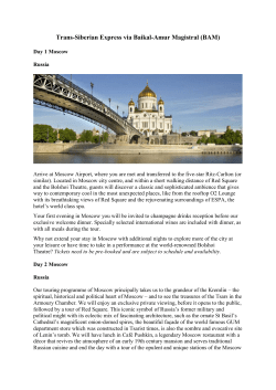 Trans-Siberian Express via Baikal-Amur Magistral (BAM)