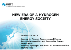 new era of a hydrogen energy society