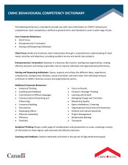 cmhc behavioural competency dictionary