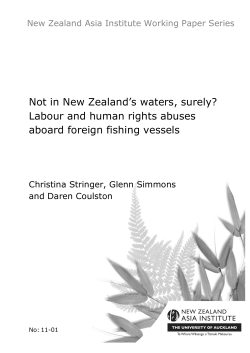 Not in New Zealand`s waters, surely?