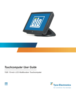 Touchcomputer User Guide