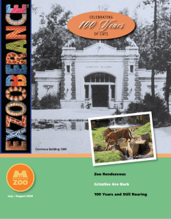 July/August - Memphis Zoo