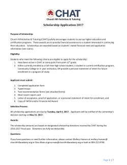 Scholarship Application 2017