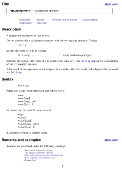 op_assignment