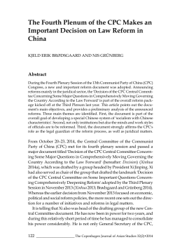 The Fourth Plenum of the CPC Makes an Important Decision on Law