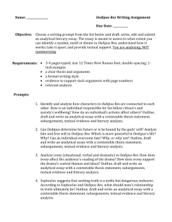 Oedipus Rex Writing Assignment Due Date