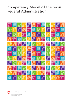 Competency Model of the Swiss Federal Administration