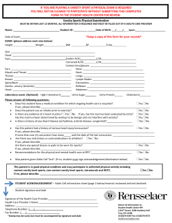 Physical Exam Form