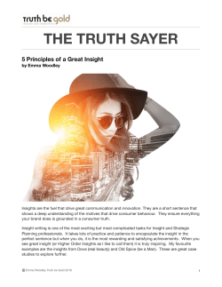 5 Principles Of A Great Insight