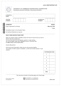 qp61 - Smart Edu Hub