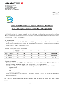JALCARGO Receives the Highest “Diamond Award” in 2014 Air
