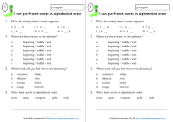 Dictionary practice sheets