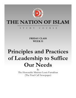 Principles and Practices of Leadership to Suffice