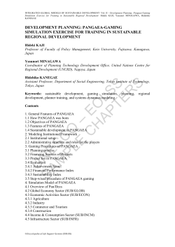 Development Planning: Pangaea-Gaming Simulation