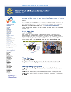 Newsletter -- August 2, 2016