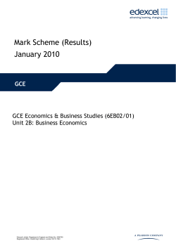 Mark scheme