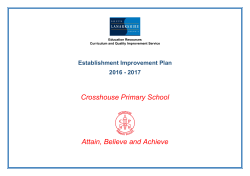 School Improvement Plan 2016/17