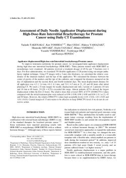 Assessment of Daily Needle Applicator Displacement during High