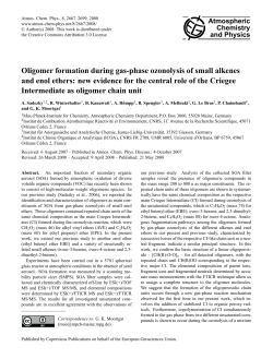 Oligomer formation during gas-phase ozonolysis of small alkenes