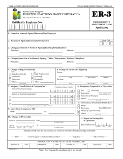 Employer Data Amendment Form or ER3
