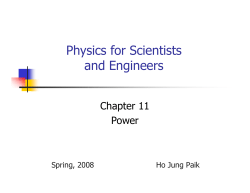 F - UMD Physics