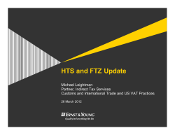 HTS and FTZ Update