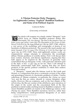 A Tibetan Protector Deity Theogony: An Eighteenth Century &ldquo;Explicit&rdquo;