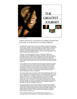 The Greatest Journey - University of Arizona | Ecology and