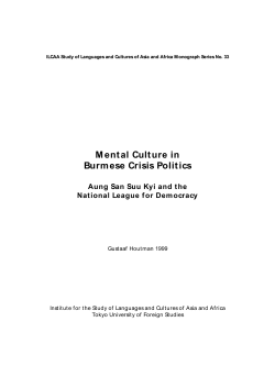 Mental Culture in Burmese Crisis Politics