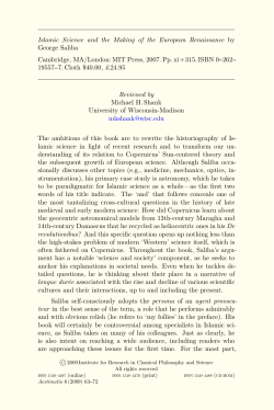 Islamic Science and the Making of the European Renaissance by