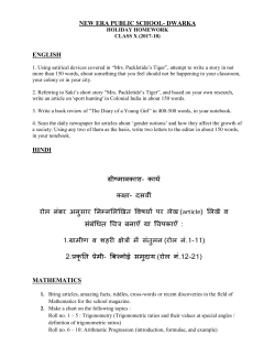 new era public school- dwarka english hindi mathematics
