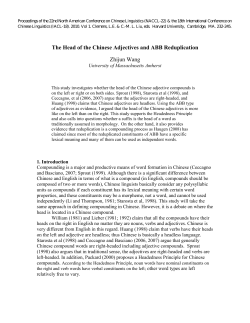 The Head of the Chinese Adjectives and ABB
