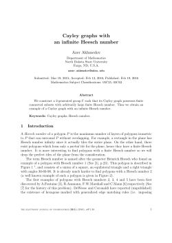 Cayley graphs with an infinite Heesch number