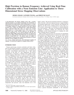 High Precision in Raman Frequency Achieved Using Real
