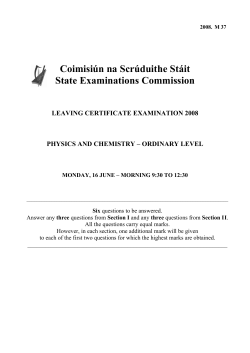 Ordinary Level - State Examination Commission