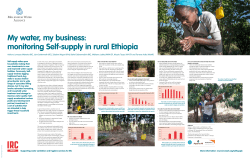 Self-supply relies upon households making their own investments in